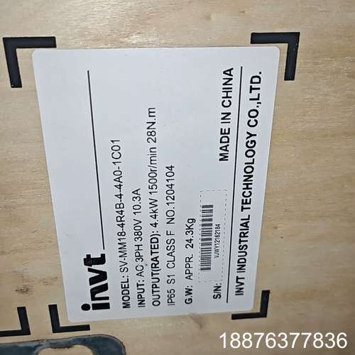 英威腾SV-MM18-4R4B-4-4A0-1C01伺服电机议价