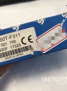 SICK  WTF160T-F311议价