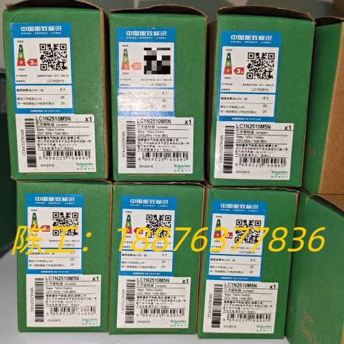 交流接触器LC1N2510M5N，全新原装正品，年份新议价