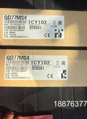 三菱Q系列模块，QD77MS4，实物拍摄，数量2只，生产日期议价