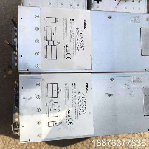 NEC数字放映机，NEC2000C拆机议价