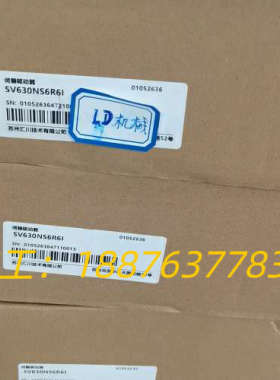 汇川驱动器SV630NS6R6I议价