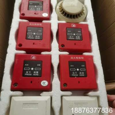 松江9502输入模块；松江9501输入输出模块；松江1825议价