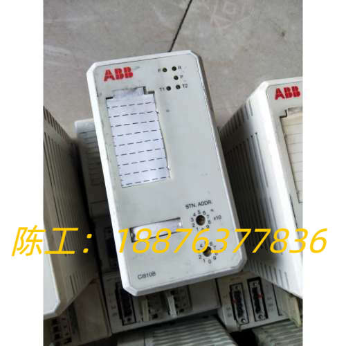 CI810B 原装  3BSE020520R1 现货 包好 实物照片*议价