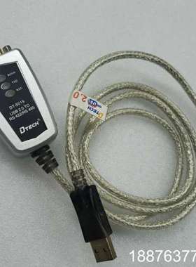 dtech帝特dt 5019 rs 422 485 串口线议价
