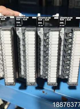 三菱L60ADVL8-CM模块PLC，议价