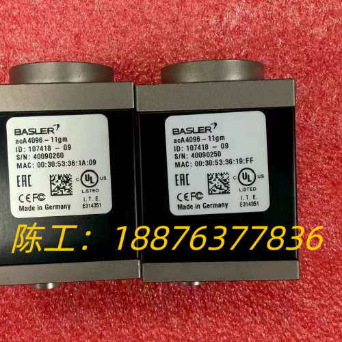 巴斯勒工业相机acA4096-11gm，900万像素，功能完议价