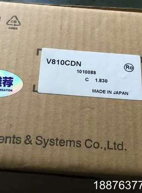 富士HAKKO触摸屏 V810CDN，V810CD，V810议价