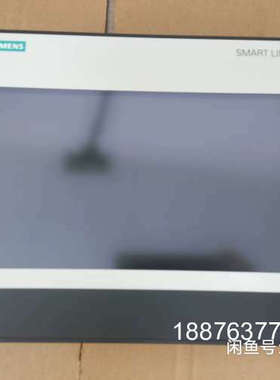 1000IE V3，10寸触摸屏，648-议价