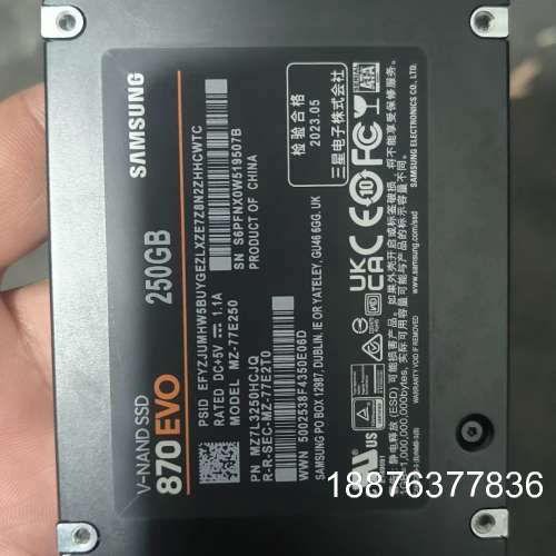 三星870EV0 250g   23年5月的，一个22年10议价