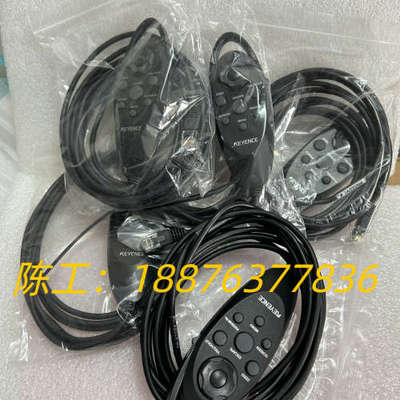 手柄OP-87504实拍，功能包好 、实物图议价