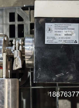 出售一台电磁流量计和一个Definox气缸，都是德国产品，质议价