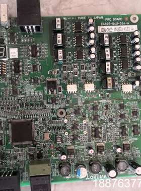 OKMUA驱动板 E4809-04U-004-A议价