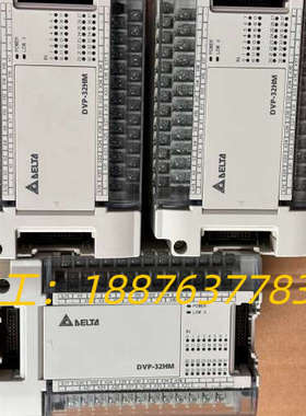 拆机 台达 PLC DVP32HM11N 四台议价
