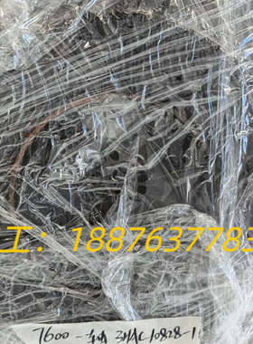 机器人配件，7600一轴减速机3HAC10828-1议价