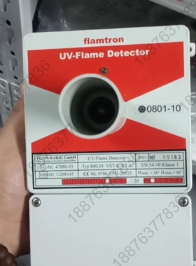 FLAMTRON UV-Flame Detector火焰探测 议价