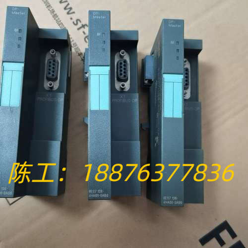 138-4HA00-0AB0剩余3PCS议价
