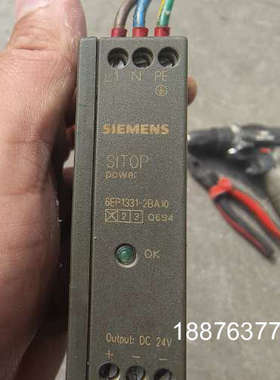 拆机1P 6EP1  331－2BA10电源图片实拍，议价