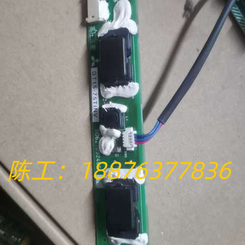 三菱got1000，GT15-75TINV高压条功能正常，充议价