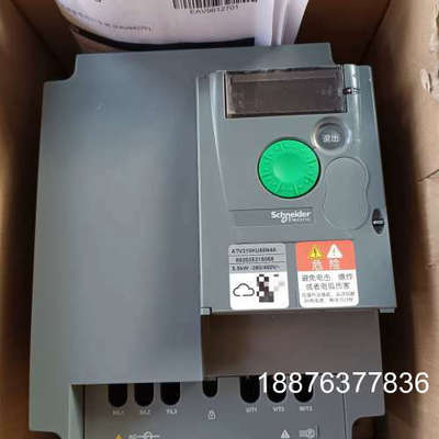 变频器ATV310HU55N4A，全新原装正品库存一台议价