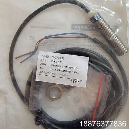 XS612B1MAL2  TE 原装传感器， 全新正品议价