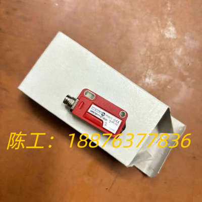 全新原装，海富HEUFT 传感器 HRX601C，HPE72议价