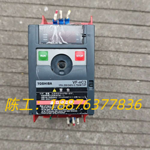 东芝变频器0.75kw东芝VFNC3S-2007PL 成色如议价