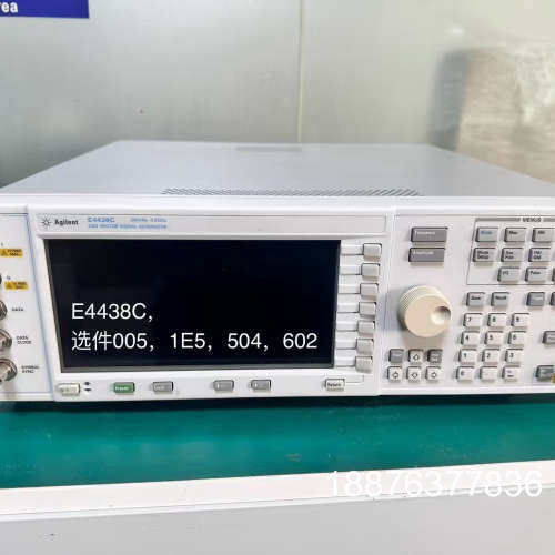 安捷伦E4438C信号发生器