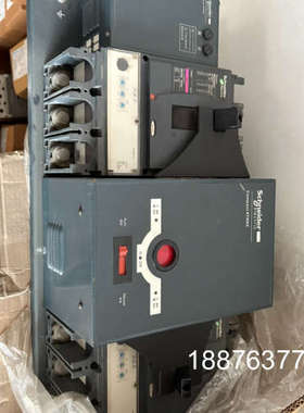 双电源自动转换开关，型号ATNSX400H/3P，40议价