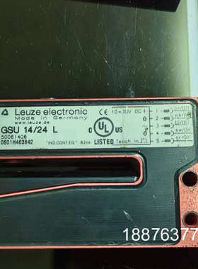 Leuze劳易测槽型光电GSU 14/24  超声波传感器议价