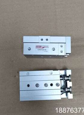 HITOP/恒拓高 GXS12X10  拆机闲置  一个80议价