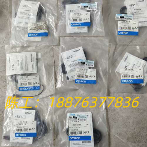原装正品omron光电开关传感器 E3T-FD11R  12议价