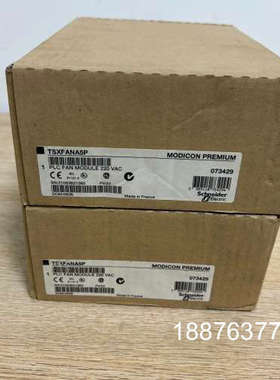 风扇TSXFANA5P全新原装四台