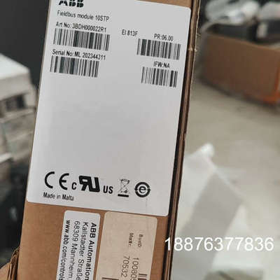 EI813F,3BDH000022R1，全新卡件，原装