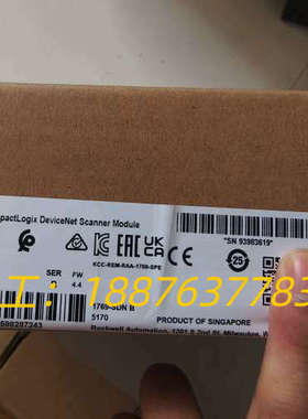 全新原装AB罗克韦尔CompactLogix DeviceN议价