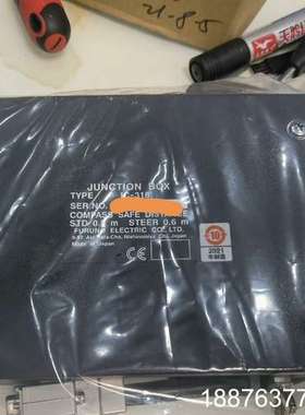 船用通导配件全新FURUNO古野 IC-318 JUNCTI议价