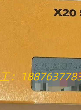 X20AIB744贝加莱B&R模拟输入模块，全新原装正品，质议价