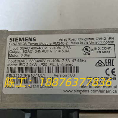 SINAMICS变频器PM240-2，型号6SL321议价