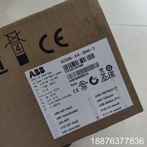 全新原装变频器ACS355-01E-02A4-2议价