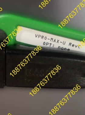 【康耐视加密狗】VPRO-MAX-U RevF 议价