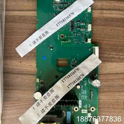 全新变频器 SPMD1403 SPMD1404 电源驱议价