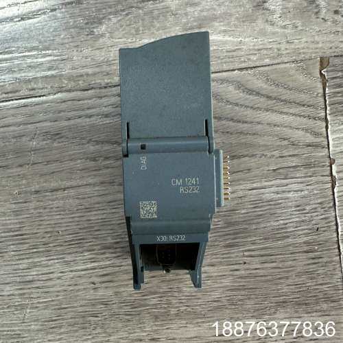 241-1AH32，CM1241 RS232通讯模块，议价