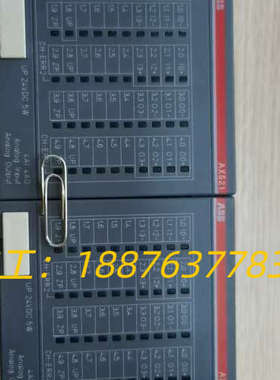 模块AX521议价