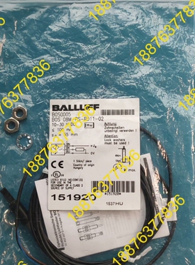 BALLUFF传感器BOS0005 议价