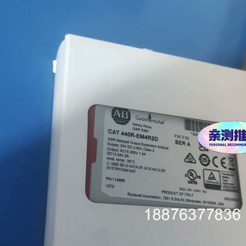 440R-EM4R2D 罗克韦尔 标价，不议价