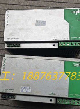 菲尼克斯3相电源 2938633   QUINT-PS-3x议价