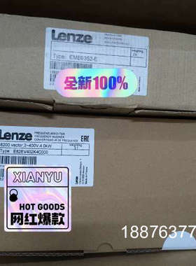 E82EV402K4C000/E82EV402-4C000伦议价