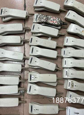 Tohken东研THLS-6922