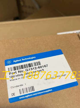 安捷伦出口阀G1312-60167议价