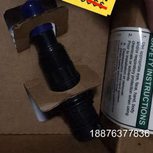 OPR探头3 2议价 2725 全新美国